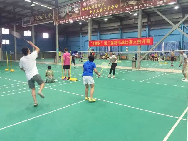 邵東縣宋家塘雙喜婚慶服務(wù)中心,婚慶策劃,婚車(chē)服務(wù),氣模拱門(mén),慶典服務(wù),宴會(huì)服務(wù)